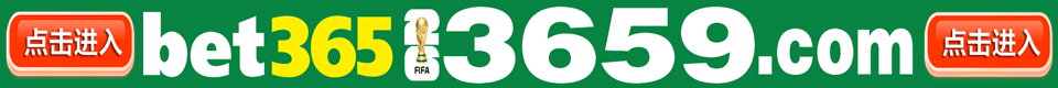 3659